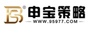 申宝策略配资开户服务及注意事项