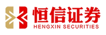 恒信证券配资账户怎么开户？